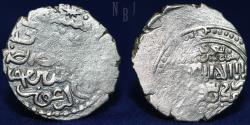World Coins - ILKHAN: Arghun, AR Dirham, Jurjan 690h, 2.61gm, Rare