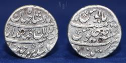 World Coins - INDIA Mughal: Jahandar Shah, Mint Khujista Bunyad, Silver Rupee, 11.31gm