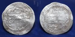 World Coins - Buwayhids (Buyids): Baha' al-Dawla Abu Nasr Firuz Kharshah. AR Dirham, Jiruft 400h, 3gm