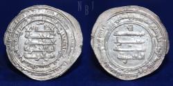 World Coins - ABBASID: Temp: al-Muqtadir, AR Dirham, Mint fars, Date 298h, 3.12gm
