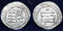 World Coins - Abbasid: muktafi billah. citing Wali al-dawla. AR Dirham, al'Ahwaz. 291h, 3.09gm.