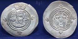 Ancient Coins - Sassanian, Khosrow II (590-628). AR Drachm, mint: YZ Dated: 33, 4.14gm, 35mm, EF