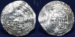 World Coins - ABBASID: al-Musta'sim, 1242-1258, AR dirham, Irbil, AH652, 2.93gm, 24mm, VF & RR