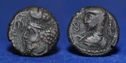 Ancient Coins - KINGS of ELYMAIS Orodes IV and Queen Ulfan (c. A.D. 190?) AE Drachm 3.38g, 13mm, ABOUT EF & R