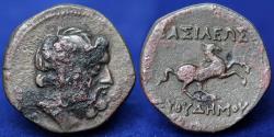 Ancient Coins - Kingdom of Bactria: Euthydemos I (c.230-200 BC) AE double Unit, 6.63 gm.