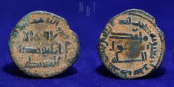 World Coins - Abbasid: AE Fals. al-Mansur, Khaznat Halab 146AH, 2.88gm