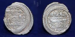 World Coins - ILKHAN: Abu Sa'id, 1316-1335, AR 6 Dirhams, Mint irwan, in arminiya, Bazar, Khani 33, 8.57gm