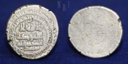 World Coins - BANIJURID: sa’id b.shuayb (266-274h), AR Dirham. Mint Andaraba, Date 271h, 3.39gm