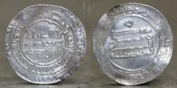 World Coins - Abbasid al-Mu'tadid Dirham (al,Rahebah) 288h unusual type of the Mint. 2.59g, 24mm, VF Cleaned & RR