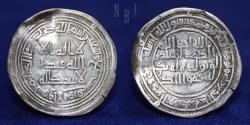 World Coins - Umayyad: Sulayman (b. 'Abd al-Malik), AR Dirham, Souq al- Ahwaz 97AH, 2.76gm