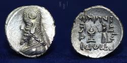 Ancient Coins - PERSIS, DARIUS II. AR drachm, 1st century BC Eastern Greek PERSIS DARIUS (Darayan) II. 4.15gm, EF
