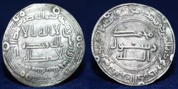 World Coins - ABBASID AR Dirham Mint Armenia 145h. Temp Al Mansur. 2.82g, 25mm, VERY FINE