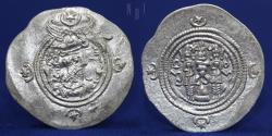 Ancient Coins - SASSANIAN King Khosrow II (590-628). minted (pil,Fil) Early date (2) 4.11g, 32mm, ABOUT EF & R