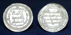 World Coins - UMAYYAD AR Dirham Mint Wasit, Date 103H Yazid II. 2.92g, 26mm, EXTREMELY FINE