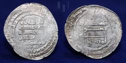 World Coins - Abbasid: al-Muqtadir (295-320h), AR Dirham, Karaj 317h, 3.25gm