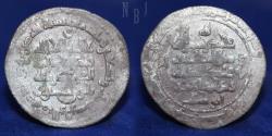 World Coins - Hasanwayhid: Badr b. Hasanwayh (369-405h), AR Dirham, Mint al-Rur, Date 393h, 4.19gm