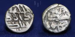 World Coins - Abbasid Governor of Sindh: Daud Ibn Yazid AlMuhallabi, AR Damma, 0.53gm