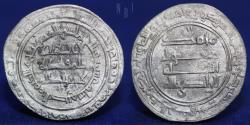World Coins - Abbasid: AR Dirham. 322-329/934-940. Mint: Basra, Date: 320h, 2.20gm, Unusual type