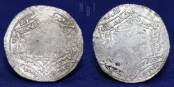 World Coins - Buwayhid: 'Adud al-dawla (338-372h), AR Dirham, Mint Shiraz, Date 345h, 3.21gm