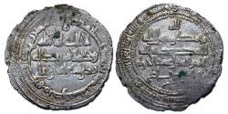 World Coins - Buwayhid: Rukn al-Dawla, AR Dirham, Karkha Mint. Dated AH 348h. 2.80gm