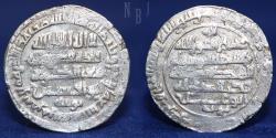 World Coins - Buwayhid: Mu'izz al-Dawla Ahmad b Buwayh, Ramhormazd 347h, 4.85gm, About EF & R