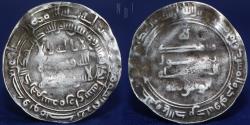 World Coins - ABBASID SILVER DIRHAM Temp Vasiq, MINT Surra man’ra, AH231, 2.9g, 26mm, GOOD VF