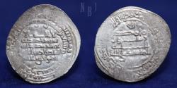 World Coins - Abbasid: AR Dirham, al-Mu'tamid ('ala Allah), Ahwaz 273H, 2.84gm.