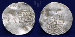 World Coins - Mongols: Jujids (Golden Horde). Jani Beg (Jambek). AR 2 Dirhams. mint of Bazar, 2.75gm