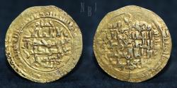World Coins - Seljuq: Abu Shoja Muhammad, AV Dinar, Askar mint, 514 AH dated, 3.62gm, Rare