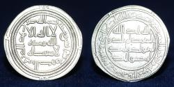 World Coins - UMAYYAD Temp yazid II, Dirham, Al-Kufa 102h, 2.61g, 26mm, EF