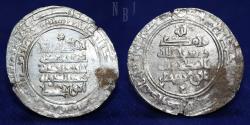 World Coins - BUWAYHID Dynasty: ADUD AL-DAWLA ABU SHUJA'A, AR Dirham, Mint Siraf, Date 347 AH, 2.79gm.