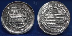 World Coins - Tahirid: Tahir b. al-Husayn (205-207h), AR Dirham, Samarqand 206h, 2.80gm, RARE