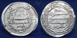 World Coins - TAHIRID: TAHER IBN AL-HUSAYN, AR DIRHAM, STRUCK AT HERAT 206AH, 2.97gm, RR