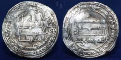 World Coins - ABBASID CALIPHATE: al-Mutawakkil, AR Dirham, Dimashq 247h, 3gm