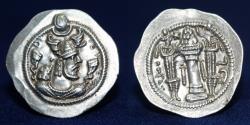 Ancient Coins - SASANIAN KINGS AR Drachm, Peroz I (459-484 AD) Mint NI(Nihavand), 4.1g, 28mm, ABOUT EF