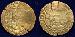 World Coins - GREAT SELJUQ: Sanjar, 1118-1157, pale AV dinar (Qazna), undated DM, 3.55gm