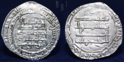 World Coins - Abbasid: al-Muqtadir (295-320h), AR Dirham, madinat siraz 310h, 1.84gm, RRR.