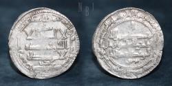 World Coins - QARAKHANID: Muzaffar Kiya, 1005-1015, AR Dirham, al-Saghaniyan, AH395, R, 3.21gm.