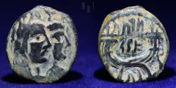 Ancient Coins - Ancient Eastern Coins, Nabataean Kingdom, Malichus II, 40 - 70 A.D. Petra mint, 3.82gm, VF