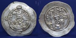 Ancient Coins - SASANIAN EMPIRE. Hormazd IV, 579-590 AD. AR Drachm, Mint of (AO) yr. 9, 4.07g, SUPERB EF