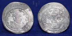 Ancient Coins - Hephthalites: Nezak Huns. 7th century AD. AR drachm, Zoozan Mint, 3.18gm, 31mm.