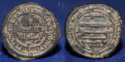 World Coins - Abbasid AE fals Mint of Jurjan 190h. citing (Ya'qub bin Ishaq) 2.9g, 20mm, EF & Very Rare in this condition