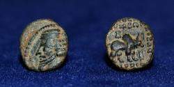 Ancient Coins - PARTHIAN KINGDOM Uncertain Usurper (Tiridates?) AE Ecbatana Mint, 0.91g, 11mm, EF & RR