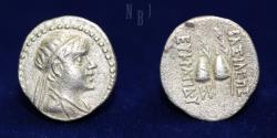Ancient Coins - BACTRIA: Eukratides AR obol, 0.65gm