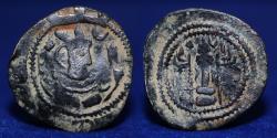 Ancient Coins - SASANIAN KINGDOM Kavad I, 2nd reign, 499-531, AE pashiz, 2.39g, 23mm, EF & RR