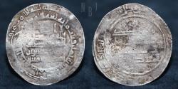 World Coins - ABBASID: al-Muqtadir 295-320h, AR Dirham, Amid 308h, 2.86gm, Rare