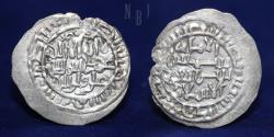 World Coins - MAHDID OF ZABID: 'Ali b. Mahdi, 1159-1163, AR dirham, NM, AH[5]55, 1.44gm, 22mm.