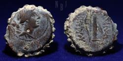 Ancient Coins - Seleukid Kingdom: Demetrios I Soter. 162-150 B.C. AE 21 serrate. Antioch mint, 7.22gm