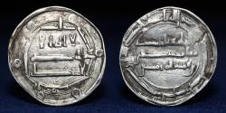 World Coins - ABBASID Dirham Al-Mahdi, Ifriqiya 166h, 25mm, 2.76g, ABOUT EXTREMELY FINE & RARE