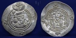 Ancient Coins - SASANIAN EMPIRE KHUSRO II PARVIZ, AD 591-628, Silver Drachm, Mint NHR (nahr tira) Year 15, 4.13g, EF R Mint